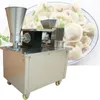 LEWIAO LBJZ-80/4800pcs/h Automatic commercial large-scale dumpling machine Imitation hand-made dumpling making machine jiaozi maker