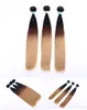 straight colored Synthetic hair extension peruvian hair extensions 20inch 1 bundles braiding hair straight for black women