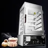 جهاز بخار الطعام الكهربائي التجاري ماكينة البخار من الفولاذ المقاوم للصدأ خزانة تسخين الطعام 1200 واط آلة بخار الطعام 30-110 درجة