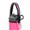 Paracord Poignée corde Flask Porte-bouteille d'eau Cordon de survie avec anneau de sécurité Porte-bouteilles à large bouche avec mousqueton 12 oz à 64 oz