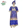 Ethnic Clothing H&D 2021 South African Clothes Blue Lace Dress For Women Bazin Riche Maxi Dresses Nigerian Wedding Party Foulard Africain Fe