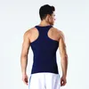 Mens Body Slim Tarm Shaper Belly Control Shapewear 모델링 속옷 허리 트레이너 가슴 교정 자세 조끼 코르셋 250g