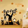 Halloween Window Decorations Stickers Haunted House Ghost Bats Witch Pumpkins Decals for Indoor Glass Door Wall Home Party Decor Sticker