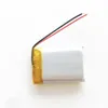 3.7 V 600MAH 702535 Polimer Lipo Lipo Komórki Akumulator Bateryjna Moc do MP3 DVD GPS Aparat Telefon komórkowy PSP