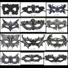 Lady Sexy Lace Black Eye Mask Woman Half Face Mask Halloween Xmas Wedding Theme Party Cosplay Carnival Masquerade Masks