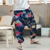 Moda nova masculina hip-hop linho solto calças do nepal treinamento ao ar livre casual bloomers calças geométricas tamanho S-XL288Q