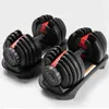Einstellbare Hantel 2.5-24kg Fitness-Workouts Hanteln-Gewichte Bauen Sie Ihre Muskeln Outdoor-Sport-Fitnessgeräte Cyz2539 Seeversand