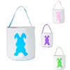 Lapin lapin sacs seau de Pâques moelleux lapin queues paniers cadeau seau oeufs chasse sac 4 modèles en vrac en Stock 20 pièces DW5081