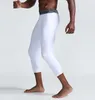 Nowe męskie legginsy sportowe na siłownię szybkoschnące PRO oddychające spodnie sportowe do biegania na świeżym powietrzu męskie spodnie do koszykówki rozmiar S-XXL