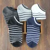 Hommes chaussettes 10 pièces 5 paires lot paquet mâle été chaussettes légères rayure coton chaussette courte couples entiers chaussettes Meias1233h