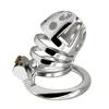 sex massager2020 New SM Men's Sex Toys Long Stainless Steel New Penis Chastity Cage Anti-Derailment Masturbation Device