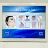 Newest Multifunction Anti-Wrinkle 4D 3D HIFU Face Lifting Machine High Intensity Focused Ultrasound Body Facial Skin Tightening Treatment