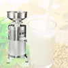 Rvs Hoge Kwaliteit Sojabonen Melk Maker Grinder, Commercieel Gebruik Sojabonen Melk Grinder Slakken Pulp Separator Machine 100 Type