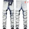 Jeans pour hommes Hommes Skinny Stretch Pant Denim Pantalons Casual Slim Fit Long