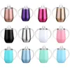 10OZ 16 couleurs en acier inoxydable Sippy Pacifier Coupe vide Coupes isolés Verre à vin café chopes à bière enfants lait tasses Bouteille d'eau M2245