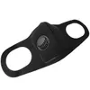 PM2.5 Anti-luchtvervuiling Gezichtsmasker Ademend Actieve Actieve Koolmond Masker Camping Travel Fietsen Masker