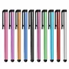 Penna stilo capacitiva universale 7.0 Touch Screen Matita altamente sensibile per Samsung Xiaomi Phone Tablet PC 10000 pezzi