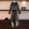 Vintage Tweed Plaid Short Jacket and Tweed Patchwork Irregular Mesh Long Dress Two Piece Sets Plus Size Matching Set Suit A288