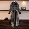 Vintage Tweed Plaid Short Jacket och Tweed Patchwork Oregelbundet Mesh Lång Klänning Två Piece Sets Plus Size Matching Set Suit A288