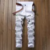 white print jeans