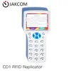 JAKCOM CD1 RFID-репликатор