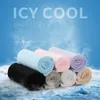 Fashion Outdoor Sports Ice Silk Sleeve Ice Cool Breathing Sunscreen Sleeve Summer Gloves Arm Warmers for Cycling Riding Training