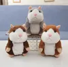 豪華な動物人形は音声記録のハムスターのおもちゃペットぬいぐるみマウスのおもちゃぬいぐるみされた動物の子供のおもちゃの玩具子供詰めギフトLBK441