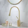 New Basin Faucet Single Lever 360 Rotation Spout Moder Brass Tap For Water Sink Mixer gold brush185f