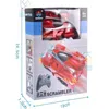 2020 Wireless Electric Remote Control Drift clignotant Race Toys for Childre