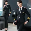 China Standard Railway New Uniform Set High Speed RailWay Female Attendant Workwear Male Railway Uniform Professional Suits