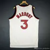 Chen37 Custom Men Youth women Vintage Stephon Marbury Vintage College Basketball Jersey Taglia S-4XL o personalizzata con qualsiasi nome o numero di maglia