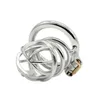 Men039s SM Chastity Lock Stainless Steel Chastity Cage Convenient Urination Metal Chastity Lock Exciting Sex Toys7149080