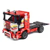 Mouldking 15003 577pcs Transporte carregado Bloco de construção de controle remoto Montagem técnica de carro Bricks Educação Presentes de Natal Toys de aniversário para crianças