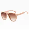 2020 New women's Fashion Large Frame Sunglasses Wholesale Beige Toad Glasses Fashion Street Photography Glasses Wholesale