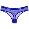 GASE Ultratin Transparent Briefs Trosor Sexig tryck Sport Se genom trosor Bikini Kvinnor Underkläder Will och Sandy Fashion