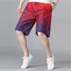 Man Personalized Printed Beach Pants Fashion Trend Summer Casual Shorts Elastic Waist Designer New Male Casyal Slim Sports Shorts