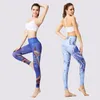 Mode Yoga byxor Blommigryck Kvinnor Unik Fitness Sportkläder Running Dancing Sexig Push Up Gym Wear Elastic Slim Byxor Toppkvalitet 2020