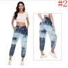 Women Trousers Fashion Tie Dye Colors Sweatpants Home Casual Athletic Pants Exercise Fitness Wear Running Loose Athletic Trousers LSK515