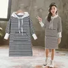 春秋の女の子スウェットドレス綿の王女のパーカーストライプの服10から12年のファッション10代の学校の服