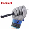 Cut Prevention Arm Stab Resistant Gloves CutProof Wrist Automobile Electromechanical Finger Protectors Cut Resistant Gloves4831378