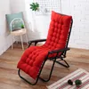 Long cushion Recliner chair Cushion Thicken Foldable Chair long Couch Seat Pads Garden Lounger mat Y2007232582