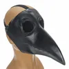 Masque d'oiseau d'Halloween Long nez Bec Cosplay Party Masque Steampunk Cadeau