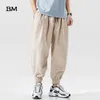 Streetwear joggers 얇은 힙합 바지 패션 트레이닝 복 한국 스타일 의류 남성 실행 kpop 대형 느슨한 헐렁한 바지 남성