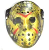 200pcs архаический Jason Mask анфас Античная убийца Маска Джейсона против пятницу 13-Prop Horror Хоккейной Хэллоуин костюм косплей маски # 28318