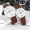 2020 New Style Watch Student koreanischer Stil einfache Paare Watch Herren Belt Watch Ins kleine frische Frauen5641213