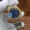 2020 New Diamond 33mm Royal Watch Women Eiche Sterile Zifferblatt Edelstahl Hülle Quarz Armbanduhren Hochwertige Uhren5454006