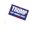 選挙トランプの旗14 * 21cmポリエステル印刷トランプの旗を維持します