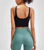 2054 Lu Align Tank Women Yoga Bra قمصان رياضية سترة لياقة بدنية ملابس داخلية مثيرة بلون سيدة بلايز مع أكواب قابلة للإزالة اليوغا حمالة صدر رياضية تانك