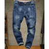 Jeans pour hommes Automne Plus Fat XL Stretch Harlan Mâle Pieds Pantalon Grand Guy Hommes Grande Taille Demin Taoh270m