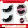 6D Mink Hair False Eyelashes 25mm Long Lashes Extension Thick Wispy Fluffy Handmade Eye Makeup Tools Women Beauty Tools 66